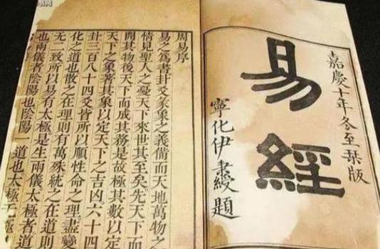 金马命和剑锋金性格匹配_金马命和剑锋金合适吗_金马命和剑锋金运势影响