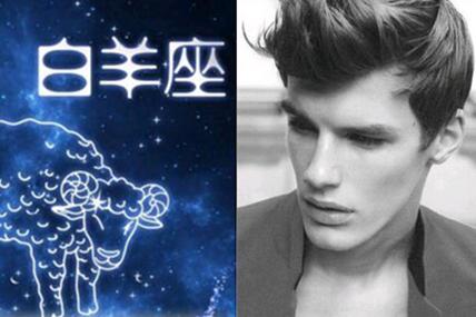 属蛇白羊男婚姻：脾气火爆但专一，好好经营能幸福