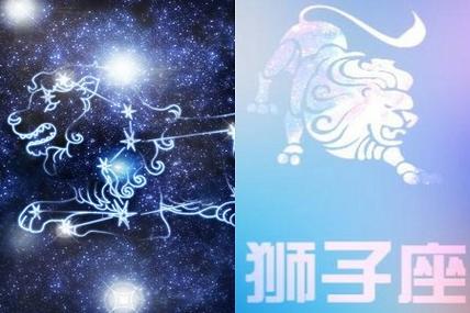 狮子座男的10个真实性格 他们到底好不好相处