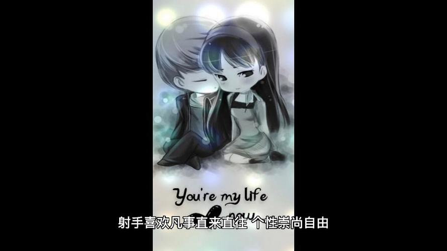 射手座男和狮子座女配对指数是多少_狮子座女生射手男生配对_射手男狮子座女生恋爱攻略