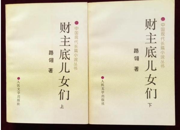 梦见亲友的含义_梦见亲友_梦见亲友的解梦