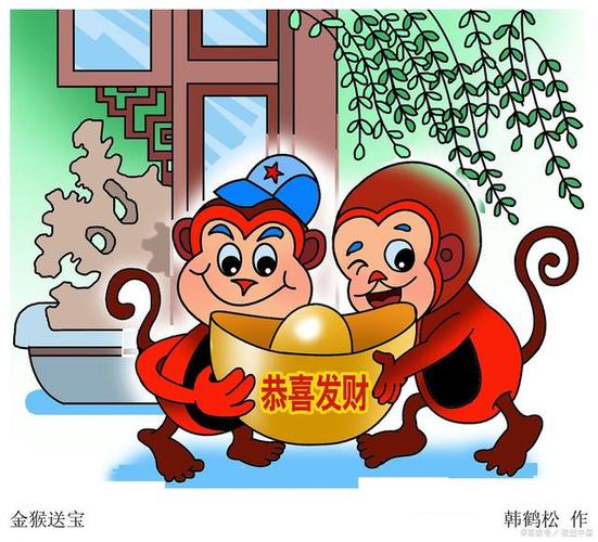 金猴命属于哪种命？一生财运和性格特点详解