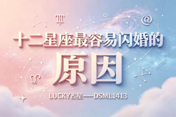 双子座的婚姻合适吗_双子座和双子座适合做夫妻吗_双子座夫妻的默契与矛盾