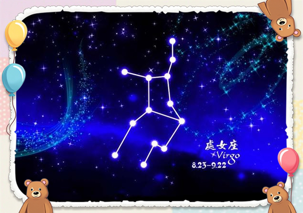处女座性格特点_处女座完美主义分析_处女座的人是什么样的性格