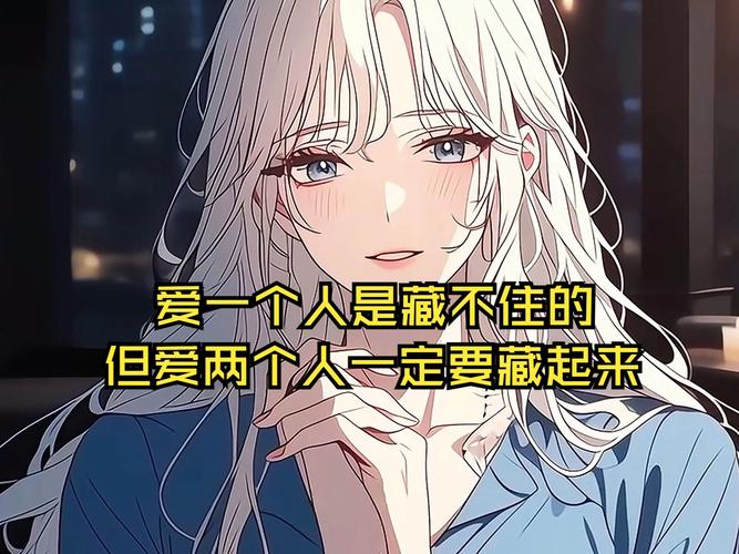 白羊座女对待感情是怎样的_白羊座女性感情表现_白羊女恋爱主动性