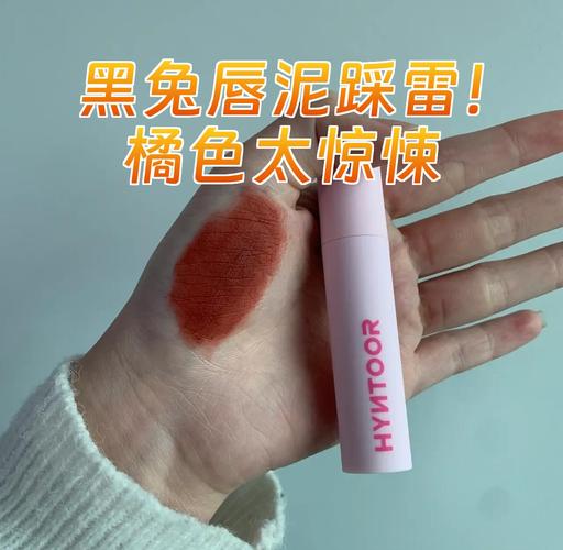 水兔女最忌的颜色_水兔女颜色禁忌_大红色水兔女避讳