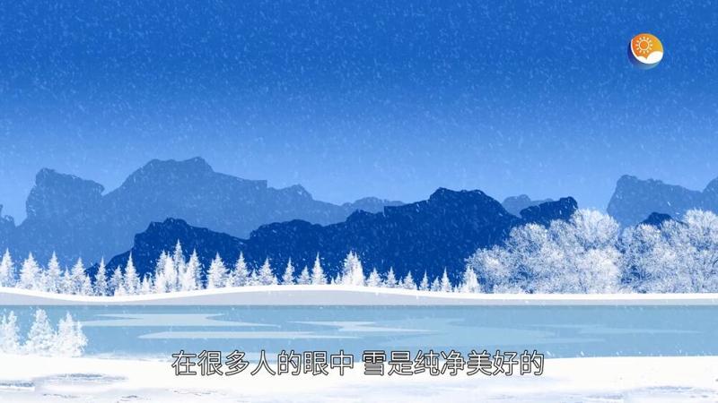 梦见大雪 财运 事业运_梦见下大雪