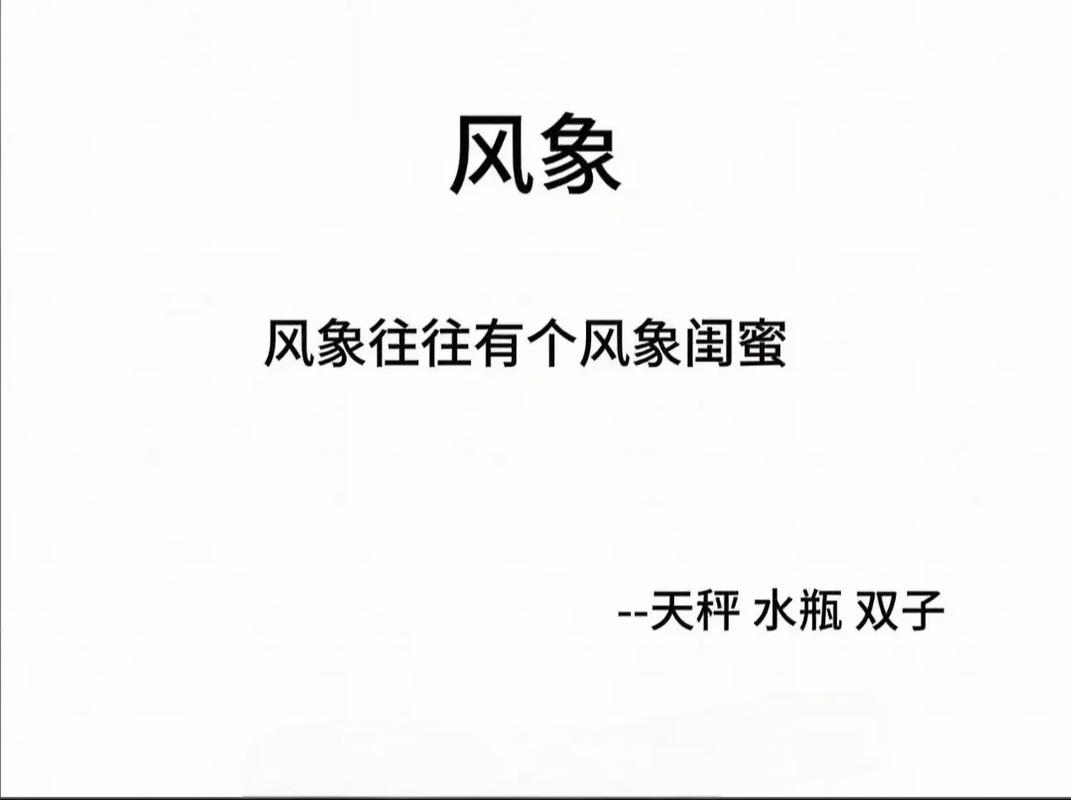 风象星座的神话故事_双子座神话故事卡斯托尔波鲁克斯_风象星座神话故事