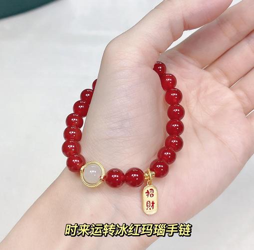 土兔命怎么搭配首饰才能旺财运_土兔命佩戴什么首饰_土兔命适合佩戴什么材质的首饰