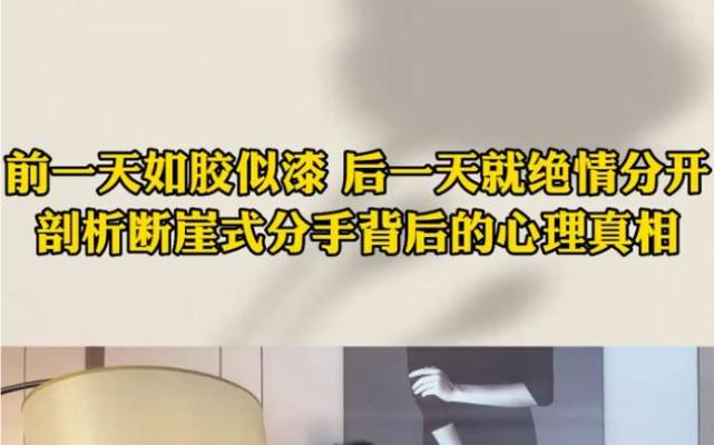 金牛座断联会回头吗_金牛座断联真实心态是什么_金牛座断联会回头吗