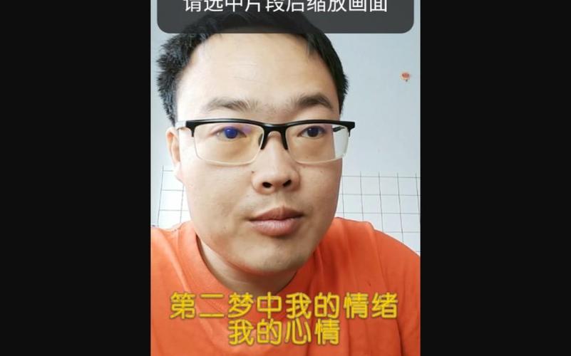 面部在梦中的象征意义_梦见自己脸出现问题了_梦见脸出问题