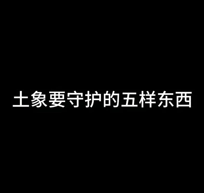 处女座摩羯座配对分析_处女座和摩羯座的配对指数是多少?_处女座摩羯座性格互补性