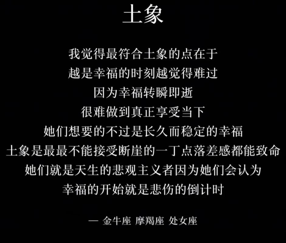 处女座摩羯座性格互补性_处女座摩羯座配对分析_处女座和摩羯座的配对指数是多少?