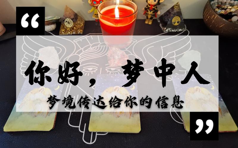 梦见飞心理学解释_梦见飞_梦见飞象征意义