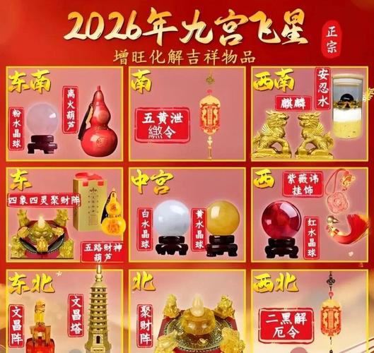 属鸡双鱼座事业财运分析_属鸡双鱼座2026年运势_属鸡双鱼座2026年的全年运势女性