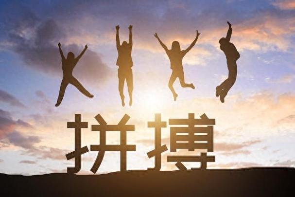 79年摩羯座男性格_79年摩羯座男性性格特点_职场表现