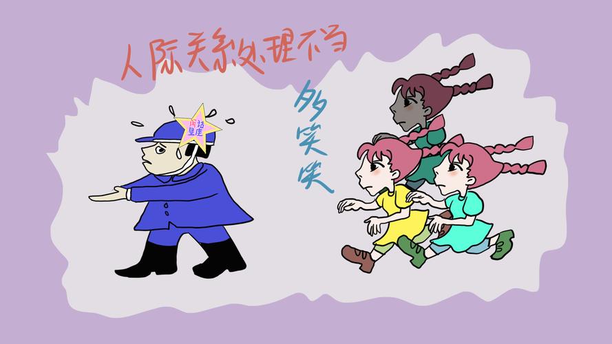 梦见被人追代表什么心理_梦见被人追_梦见被人追是什么意思
