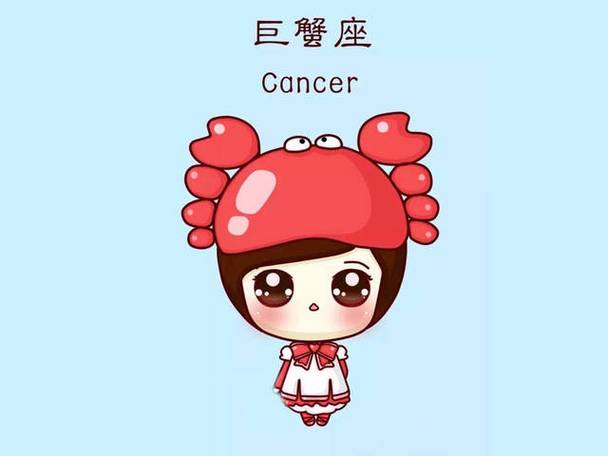 巨蟹和射手座的配对指数_巨蟹和射手座配对指数多少_巨蟹射手座如何改善感情