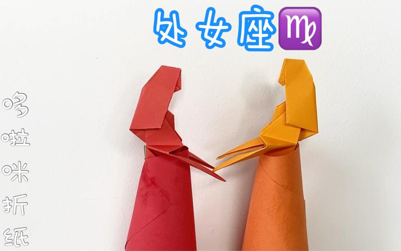 处女座的眼泪值多少钱_如何理解处女座的情感表达_处女座眼泪的含义