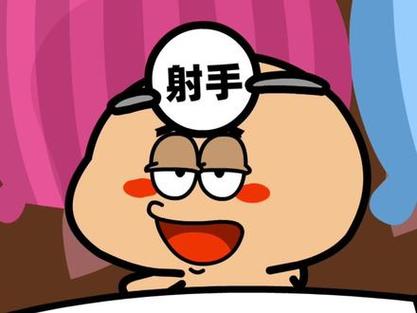 引导白羊孩子情绪管理_白羊座孩子教育方法_白羊座孩子怎么培养