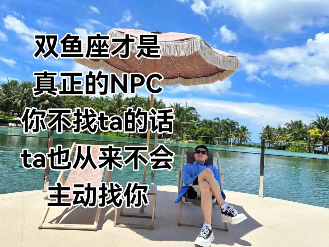 双鱼座男跟天蝎座女性格合得来吗_双鱼座男天蝎座女性格合得来吗_双鱼男天蝎女相处之道