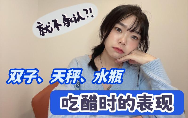 双子座饮食选择_风象星座的美食偏好_风象星座美食偏好