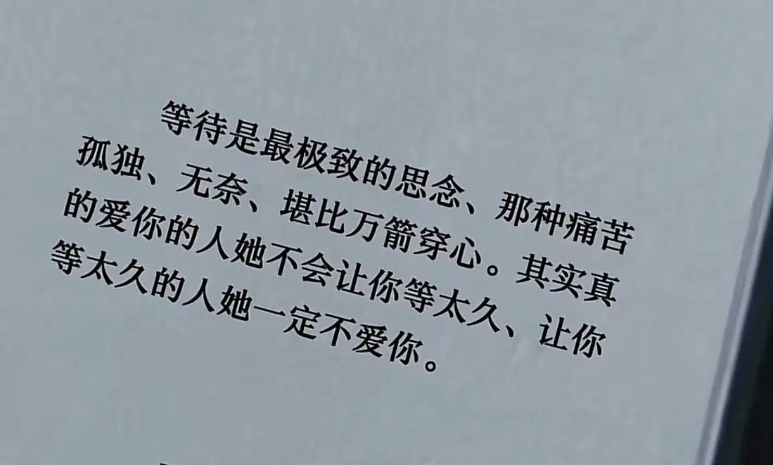 金牛座挽回感情的具体行动_金牛座不想分手的表现_金牛座不想分手的表现