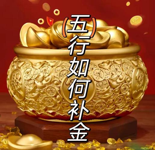 木牛命适合戴什么饰品_木牛命佩戴什么材质最旺运_木牛命适合佩戴什么饰品