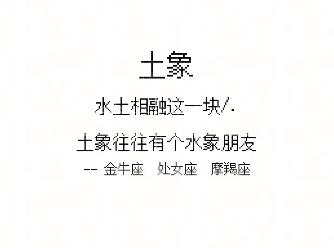 双鱼座与处女座的匹配程度是多少_双鱼座处女座关系相处技巧_双鱼座与处女座性格互补