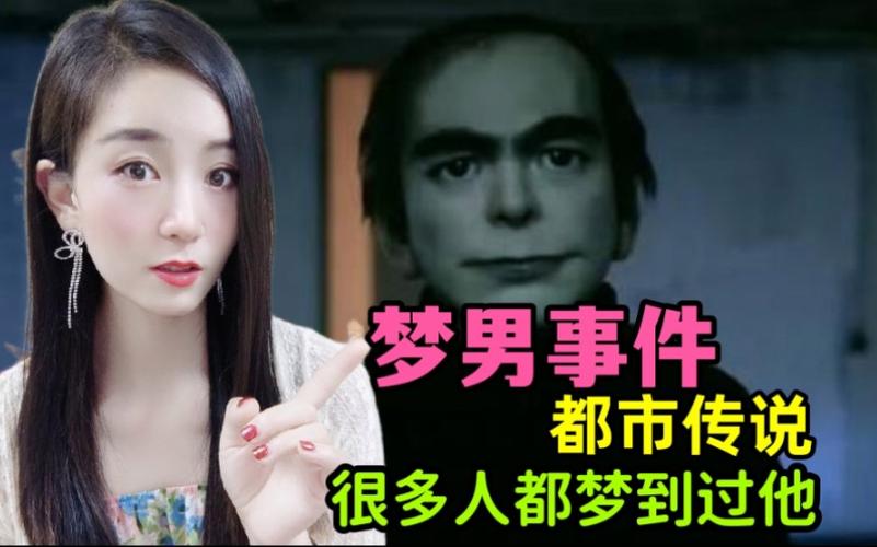 梦见白色衣服预示吉凶_梦见白色衣服_梦见白色衣服象征意义