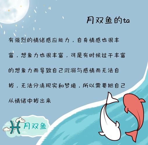 水象星座职场定位_巨蟹座财运分析_水象星座职业倾向