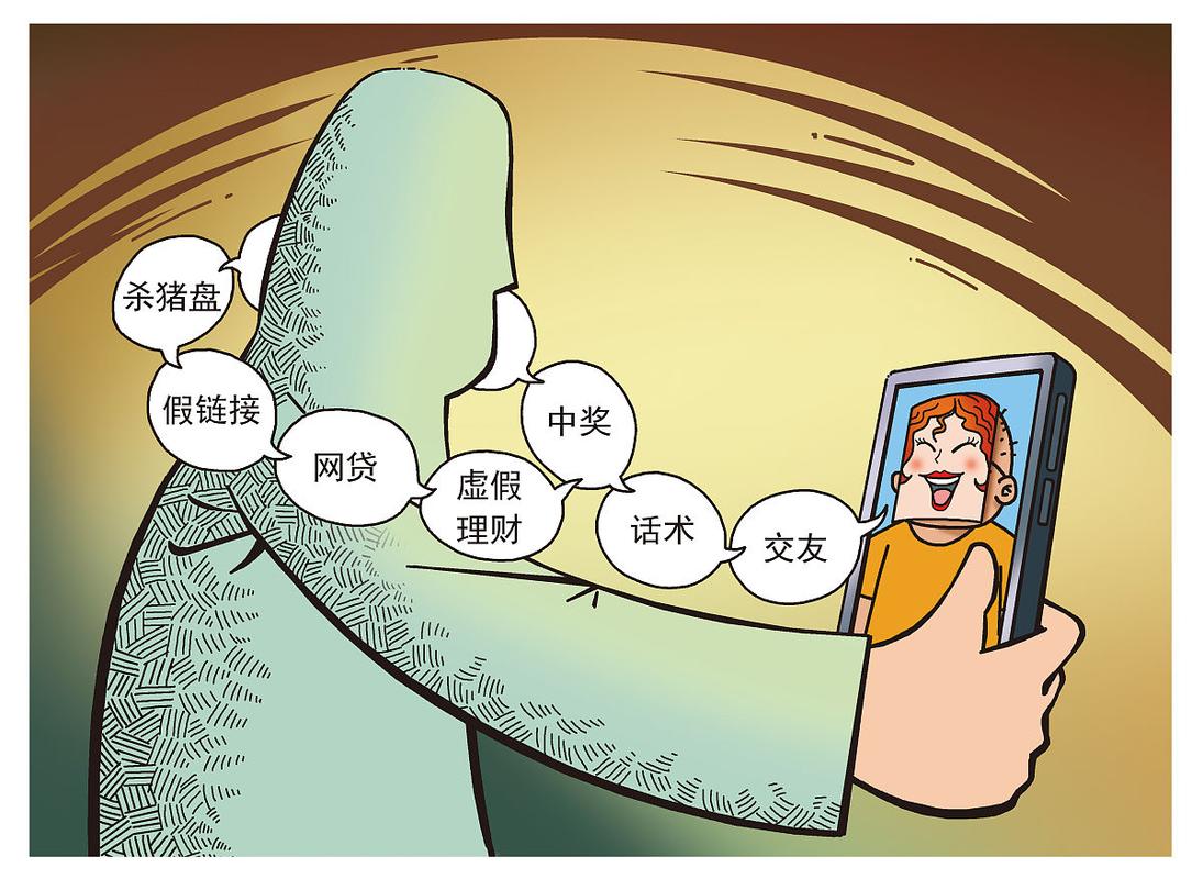 属狗人容易被谁出卖_属狗人性格弱点导致被背叛_出卖属狗人是谁最厉害