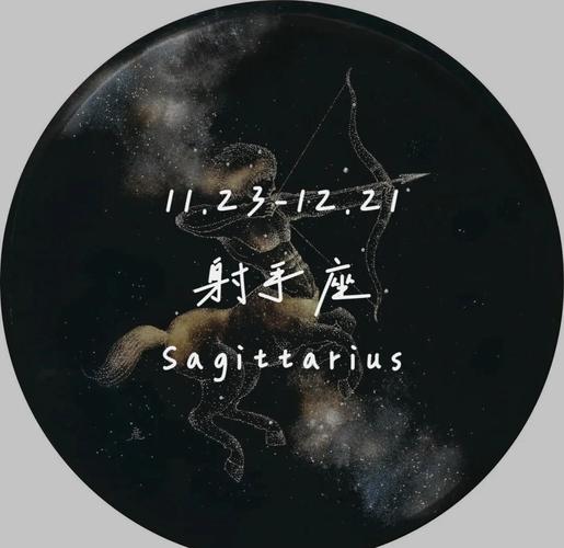 射手座和天蝎座谈恋爱能长久吗_射手座和天蝎座谈恋爱性格冲突大吗_射手座和天蝎座谈恋爱会怎么样