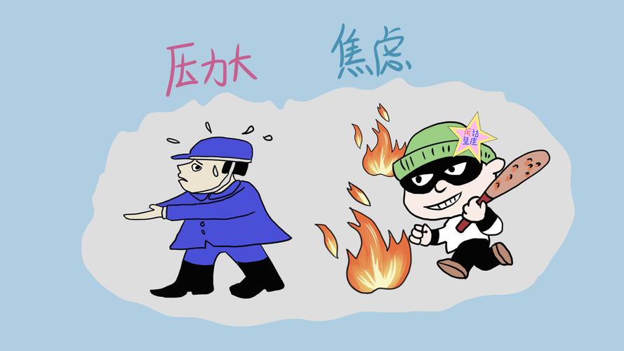 梦见打人 梦见打人解析 梦见打人后的应对方法_梦见打人