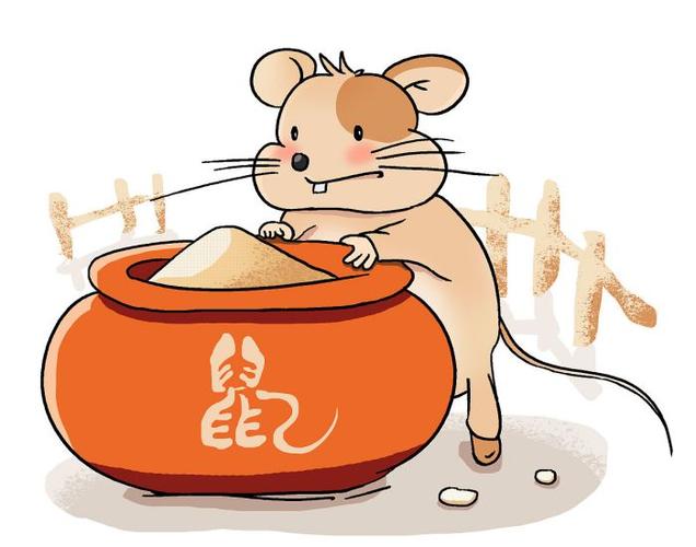 96年属鼠巨蟹座婚姻：性格不合还是天作之合？