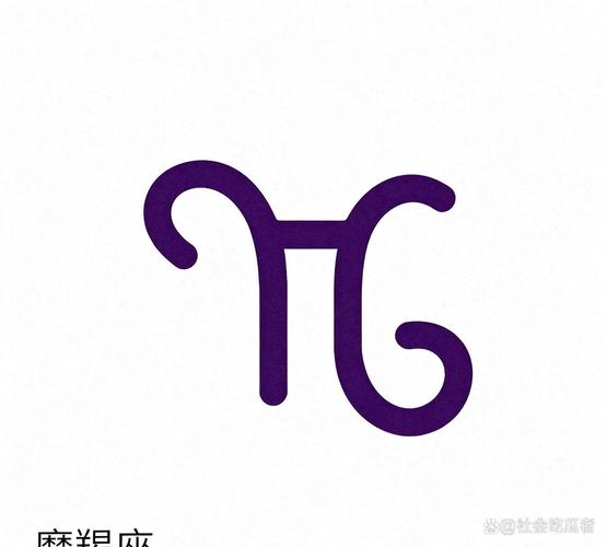 摩羯座的性格是什么样的_摩羯座性格特点_摩羯座为什么看起来冷漠无情其实内心火热