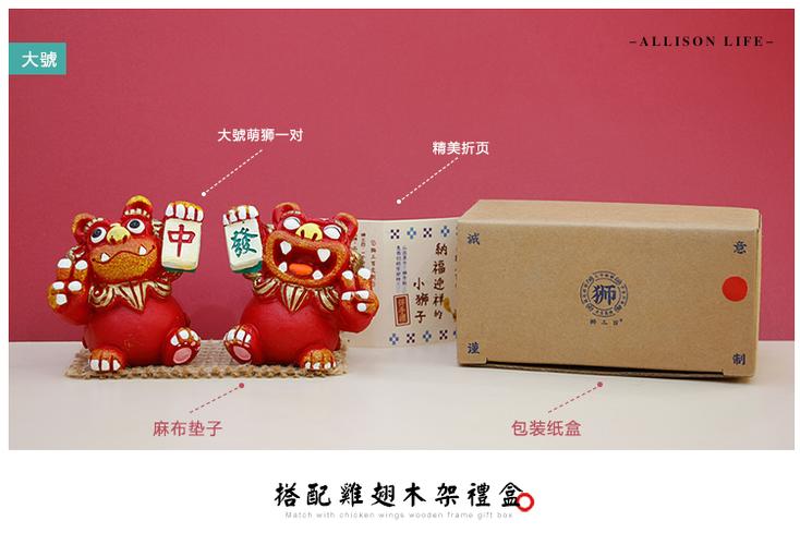 狮子座今日财运分析_狮子座正财偏财消费趋势_狮子座今天的财运怎么样