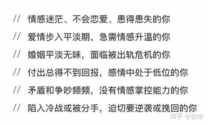 女人梦见下蒙蒙细雨_女人梦见细雨代表情感状态吗_女人梦见细雨预示财运如何
