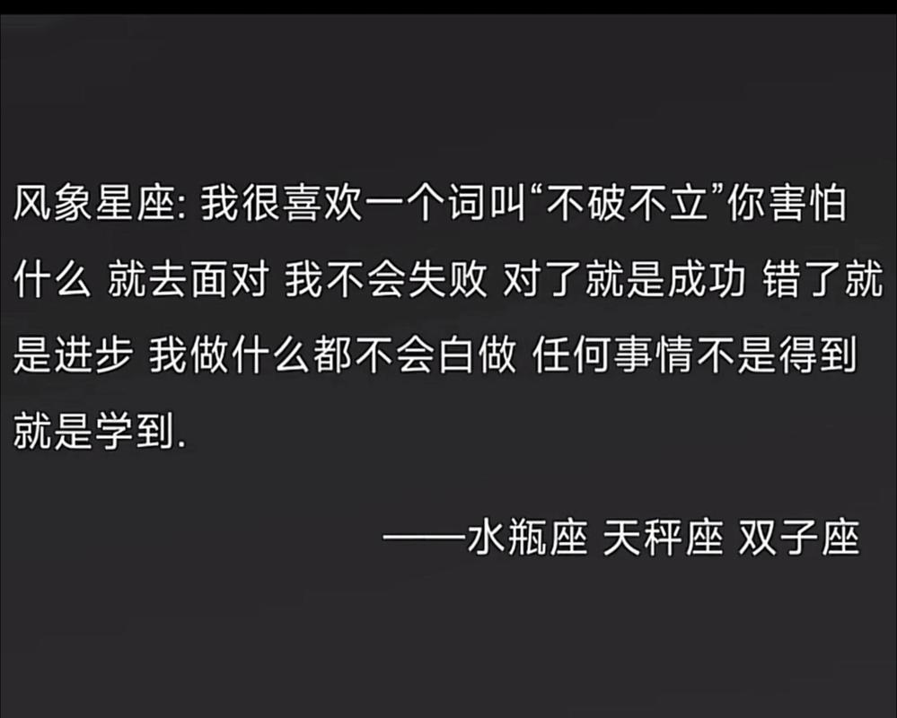 天秤双子恋爱运势如何_天秤座和双子座性格合拍吗_天秤座跟双子座配对指数有多高