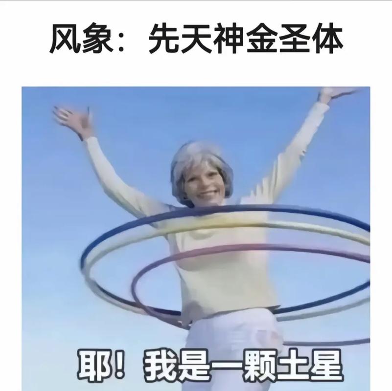 天秤座和双子座性格合拍吗_天秤双子恋爱运势如何_天秤座跟双子座配对指数有多高