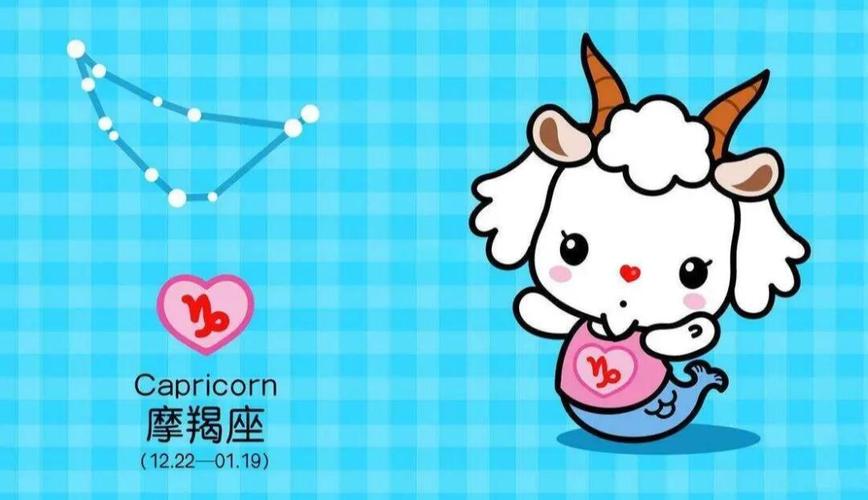 摩羯座男的真实性格_摩羯座男性真实性格_摩羯座男为什么看起来冷漠疏离