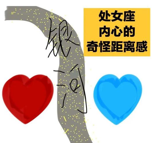 处女座绝情起来有多狠？看清这几点，你就不会觉得他们冷血
