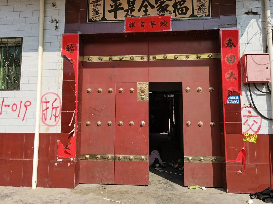 梦见拆房子心理学解析_梦见拆旧房子预示改变_梦见拆旧房子