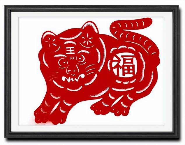 属虎女24到26岁结婚利弊_1998属虎女最佳结婚年龄_属虎女98年最佳结婚年龄