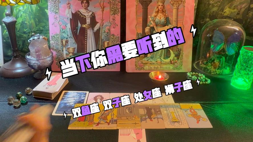 狮子座男双鱼座女相处之道_狮子座男双鱼座女适合做夫妻吗_狮子座男与双鱼座女婚姻匹配度
