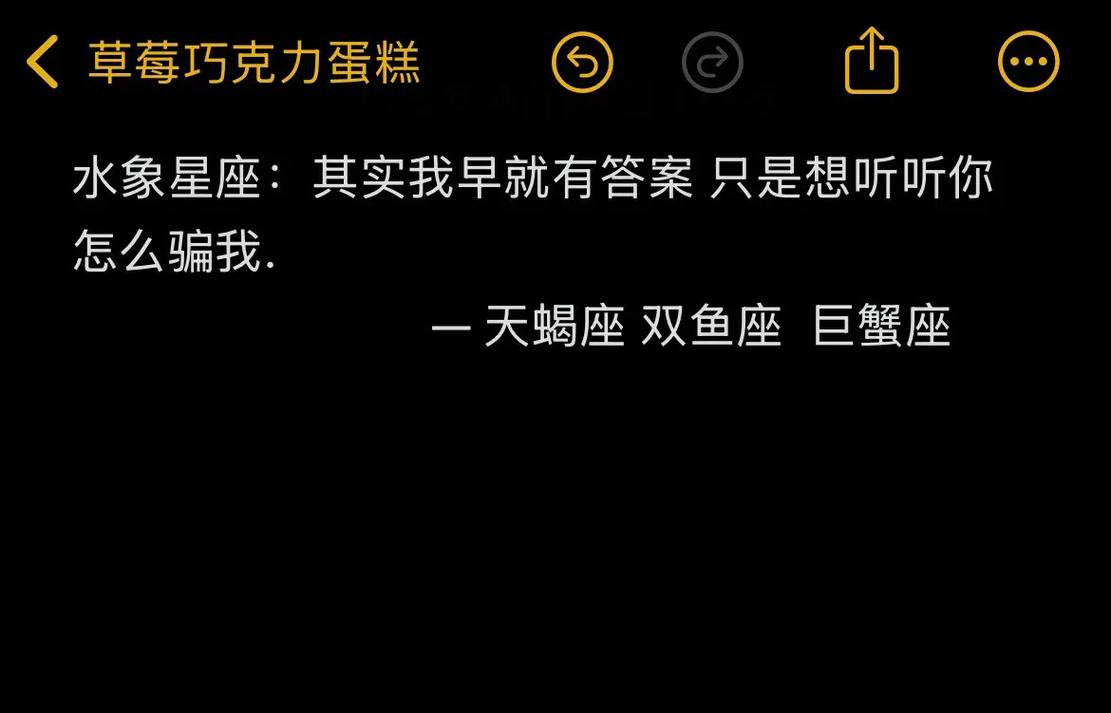 巨蟹座适合戴什么幸运物品_水象星座幸运物品_水象星座幸运物品