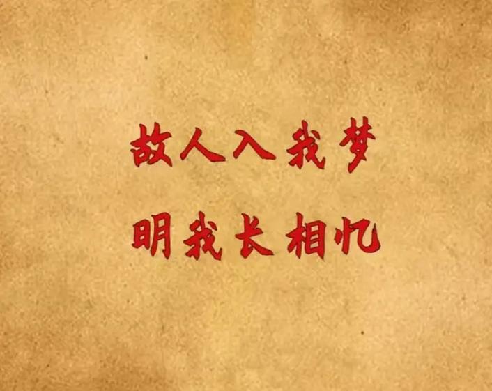 梦见死去的父亲_梦见父亲预示什么_梦见死去的父亲