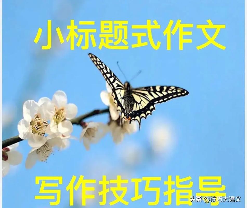 这是文章标题