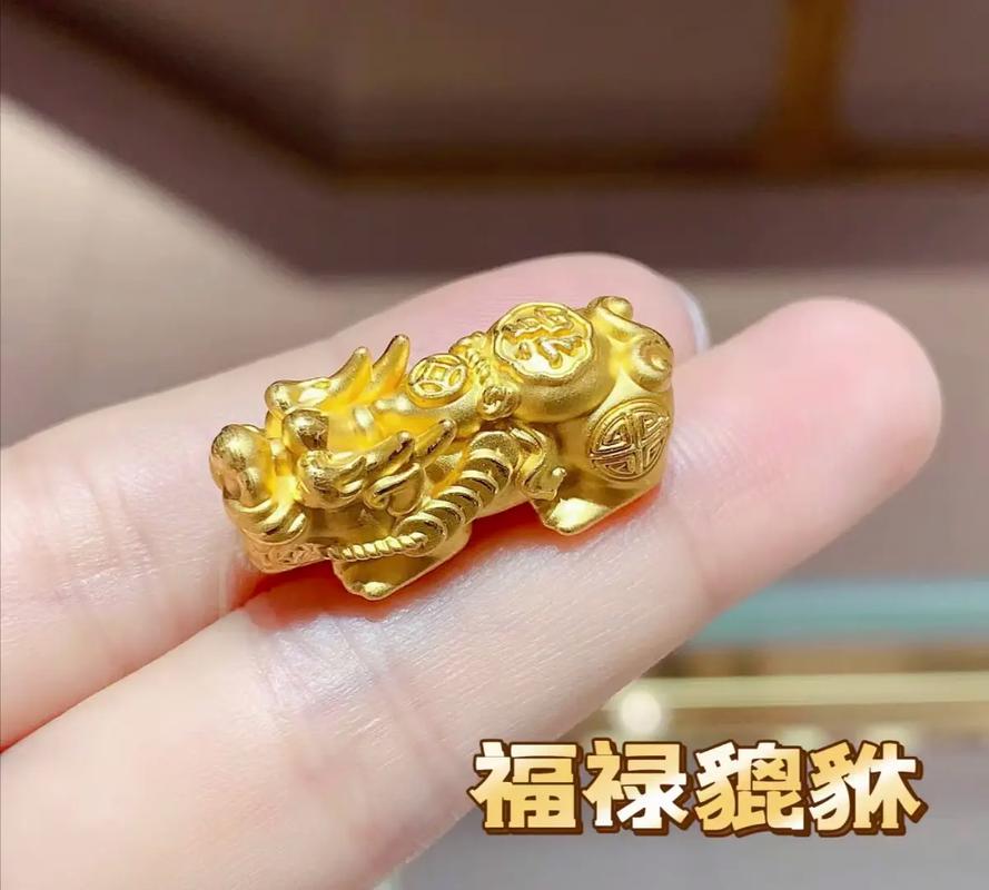水猴命带什么招财_水猴命风水布局_水猴命招财饰品