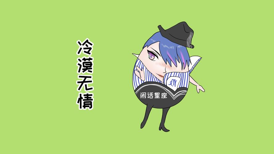 处女座男突然冷淡怎么挽回_处女座男不理你怎么办_处女座男生不理会你怎么办